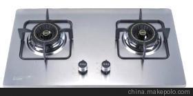 【【企業集采】名居建材福滿堂廚電:灶具JZ(Y.T.R)-G02】價格,廠家,圖片,燃氣灶、集成灶,南寧市名居建材大商匯-