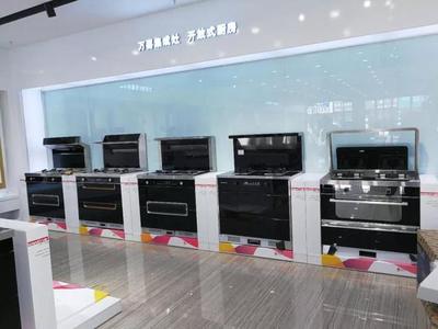 消費(fèi)分級時(shí)代下發(fā)展中城市的集成灶市場布局策略